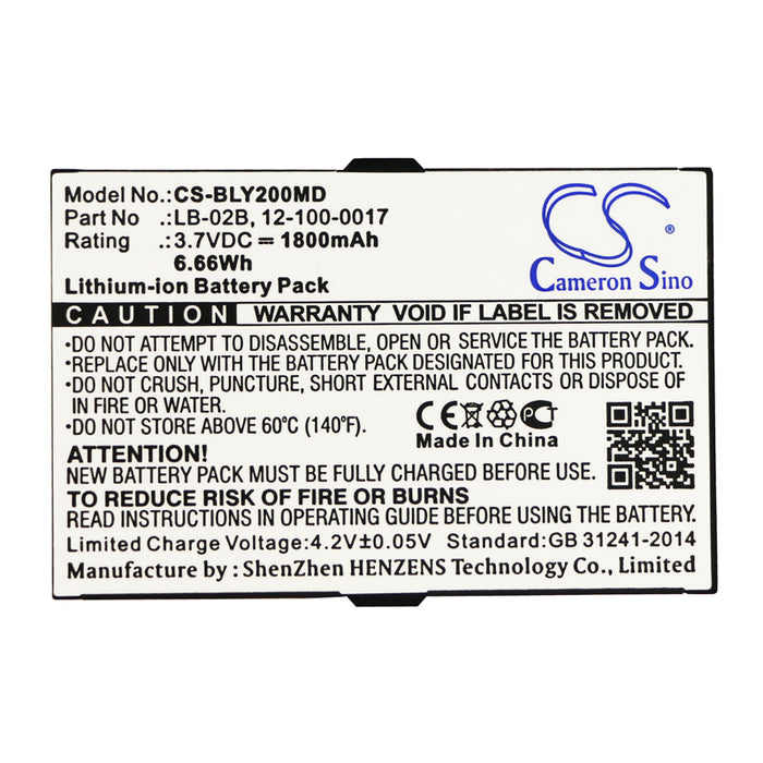 Biolight AnyYiew A2 Medical Replacement Battery