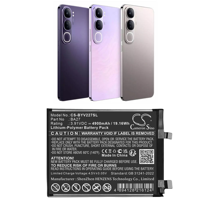 Vivo V2279A V40 Lite Y100i 5G 2023 Standard Edition Mobile Phone Replacement Battery