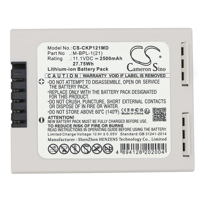 Medtronic Colin 2070 2500mAh Medical Replacement Battery