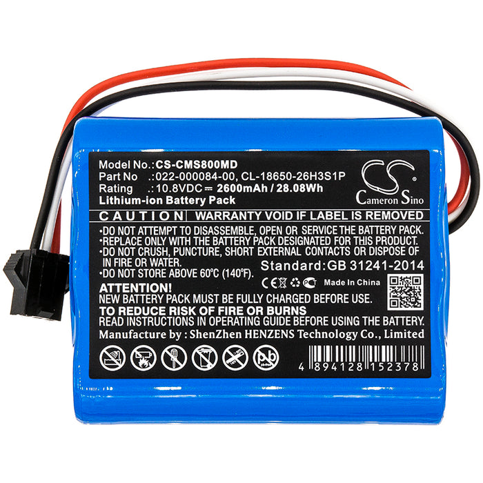 Comen Star 8000 Star 8000 E 2600mAh Medical Replacement Battery