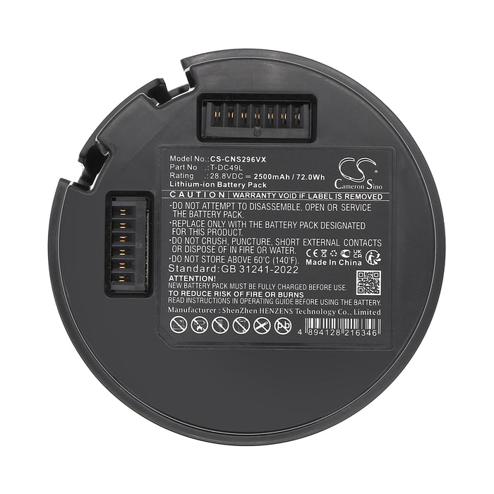 Cecotec Conga Rockstar 29600 Vacuum Replacement Battery