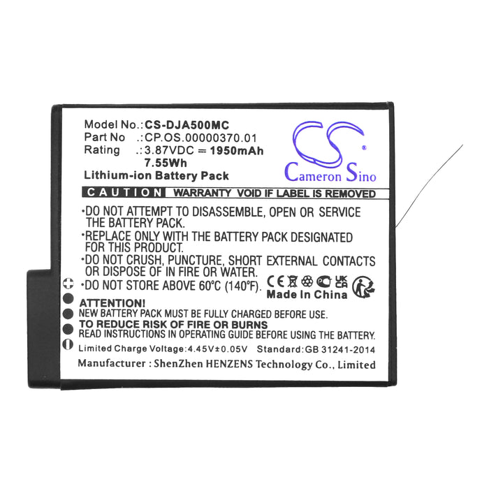 DJI Osmo Action 5 Camera Replacement Battery