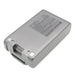 Dreame R20 Vacuum Replacement Battery