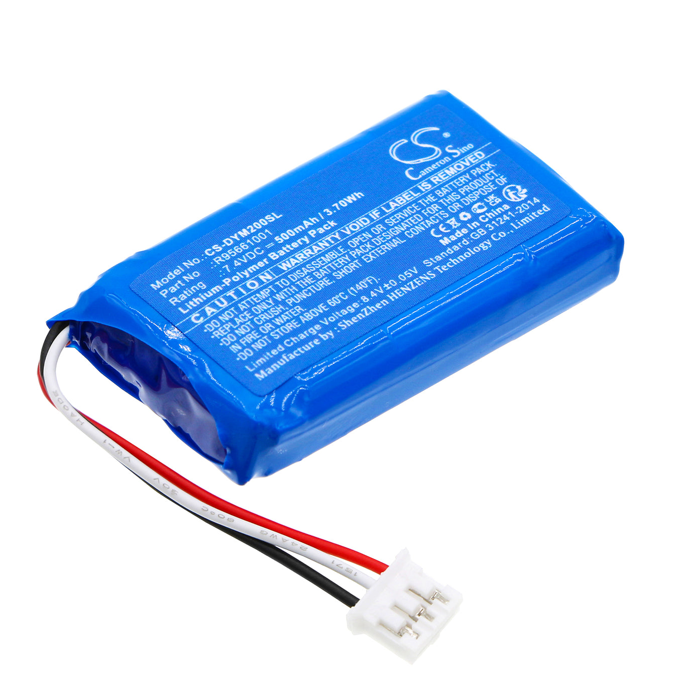 Paintball Batteries