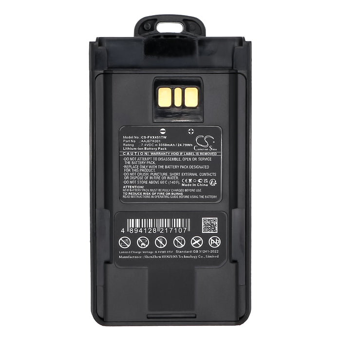 Vertex Standard VX-260 VX-261 EVX-530 EVX-531 EVX-534 EVX-539 VX-456 VX-451 VX-454 VX-459 EVX-231 EVX-261 Two Way Radio Replacement Battery
