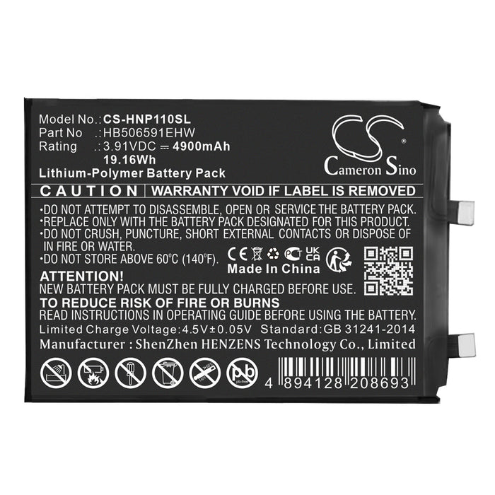 Vivo 100 Pro MAA-AN10 Mobile Phone Replacement Battery