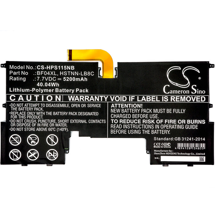 HP Spectre 13-V115TU,Y8J11PA,Spectre 13-V117TU,Y8J13PA,Spectre 13-V116TU,Y8J12PA,Spectre 13-V101NA,Y7X41EA,TPN Laptop and Notebook Replacement Battery