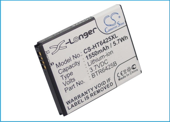 Verizon Rezound Rezound 4G LTE ADR6425 ADR6425LVW Mobile Phone Replacement Battery