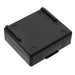 Arcon E-pack S 2000mAh Remote Control Replacement Battery