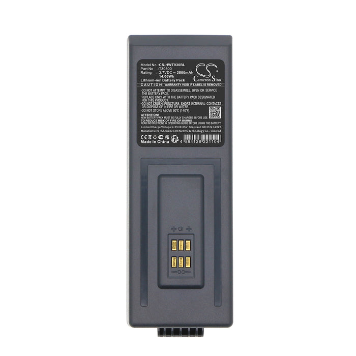 Hoft & Wessel HW 19270 HW19270 allegro LSi Barcode Replacement Battery