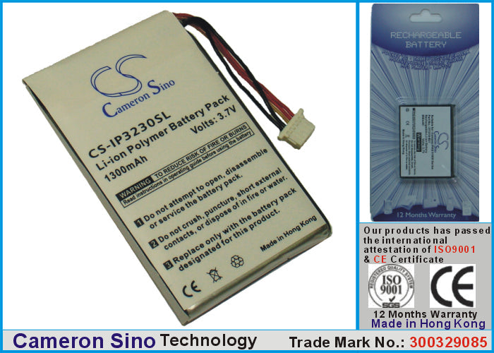 Matsunichi IP3230 PDA Replacement Battery