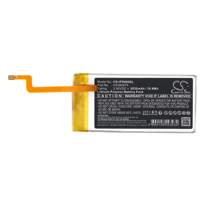 Interphone iPod Video 5th 5.5 Gen 30GB Media Player Replacement Battery