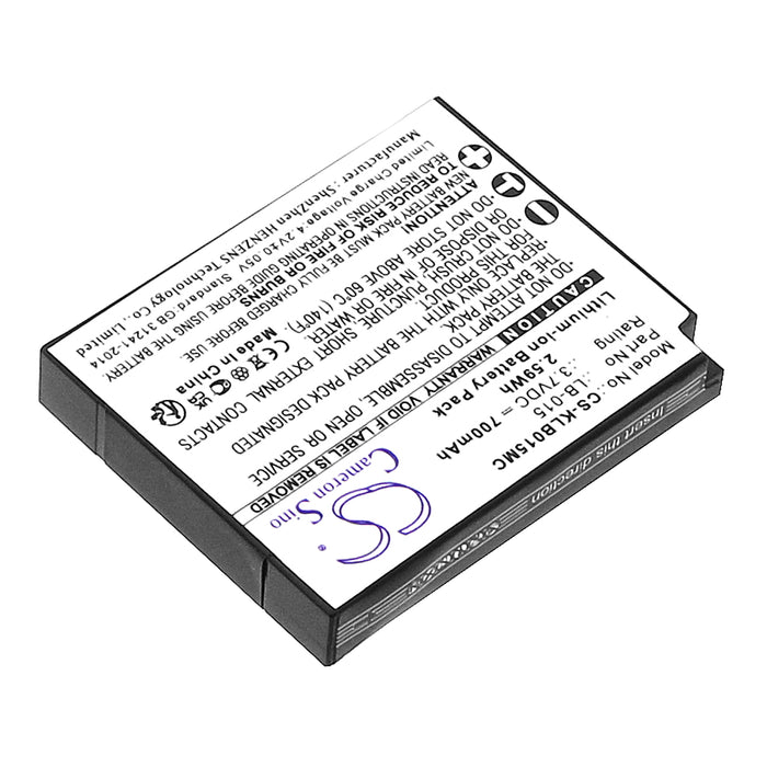 Kathrein WPZ2 Camera Replacement Battery