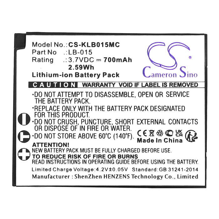 Kathrein WPZ2 Camera Replacement Battery