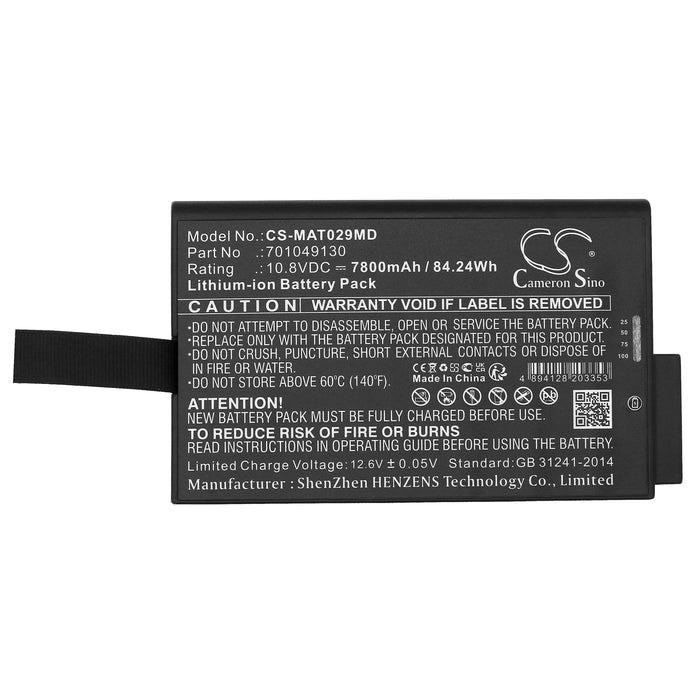 Maquet GETINGE CARDIDIOHELP PULMONAR CARDIOHELP Medical Replacement Battery