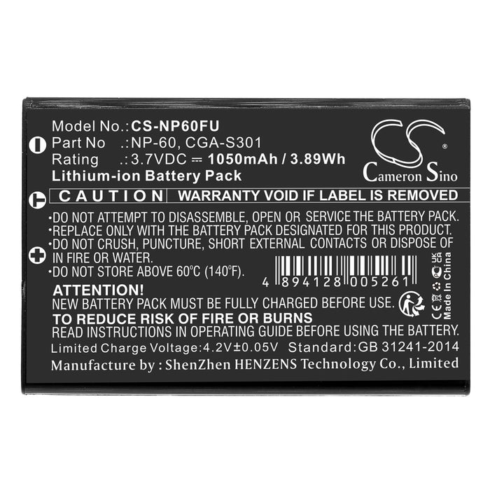 JAY-tech JayCam DC5890,JayCam DC6000,JayCam DC6025,JayCam DC7000,JayCam DC6C,JayCam DSC5120,JayCam DXC11,JayCam i430,JayCam Camera Replacement Battery