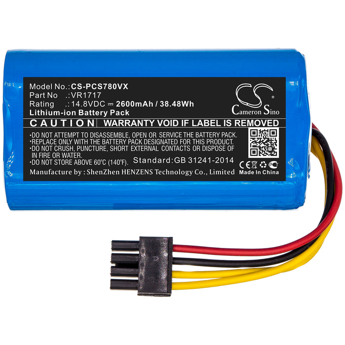 SUZUKA KAKA P2 Vacuum Replacement Battery
