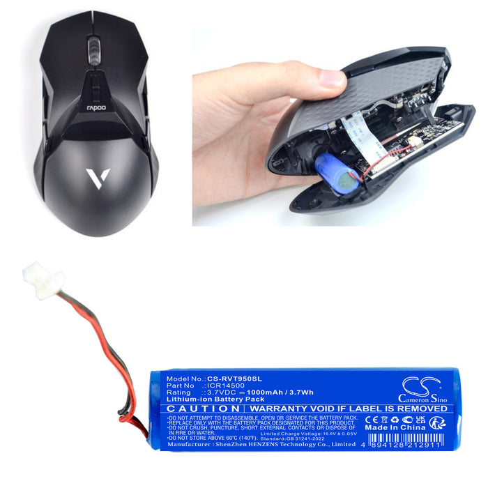 Red Witch VT950 Keyboard Replacement Battery