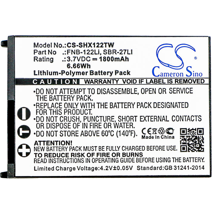Horizon HX300 Two Way Radio Replacement Battery