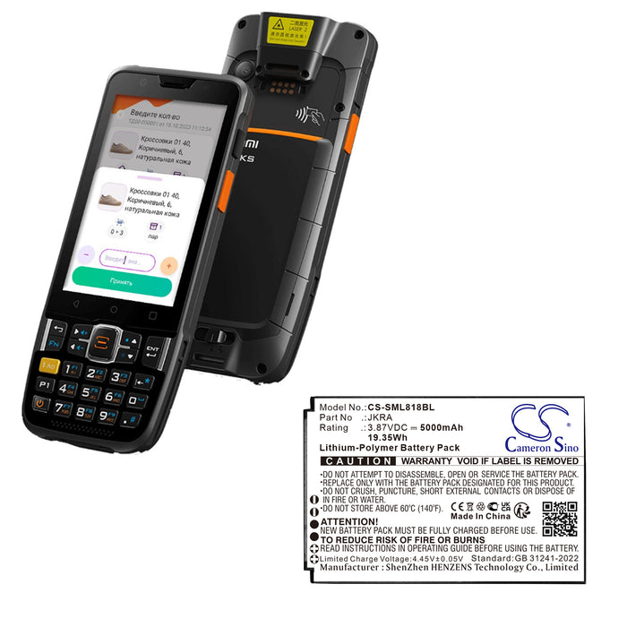 Scanreco 16131,17162,590,592,593,960,GP222101,RSC7220 Remote Control Replacement Battery