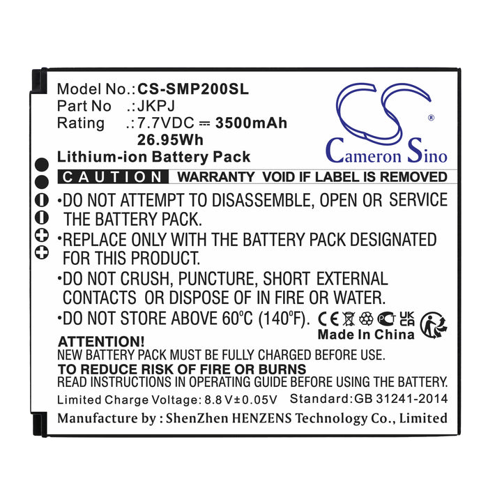 Sunmi V2S V2S Plus Barcode Replacement Battery
