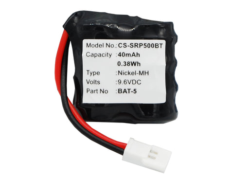 Perimeter SR-i500 SR-i600 SR-i800 SR-i900R Spotlight Replacement Battery
