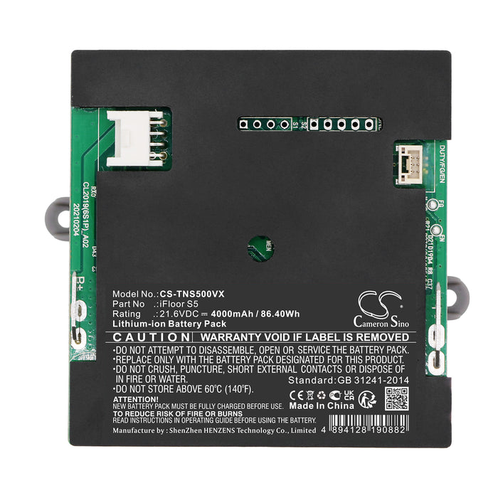Tineco iFloor S5 FW200100CN Vacuum Replacement Battery
