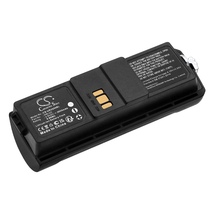 Urovo U2 U2 II Barcode Replacement Battery