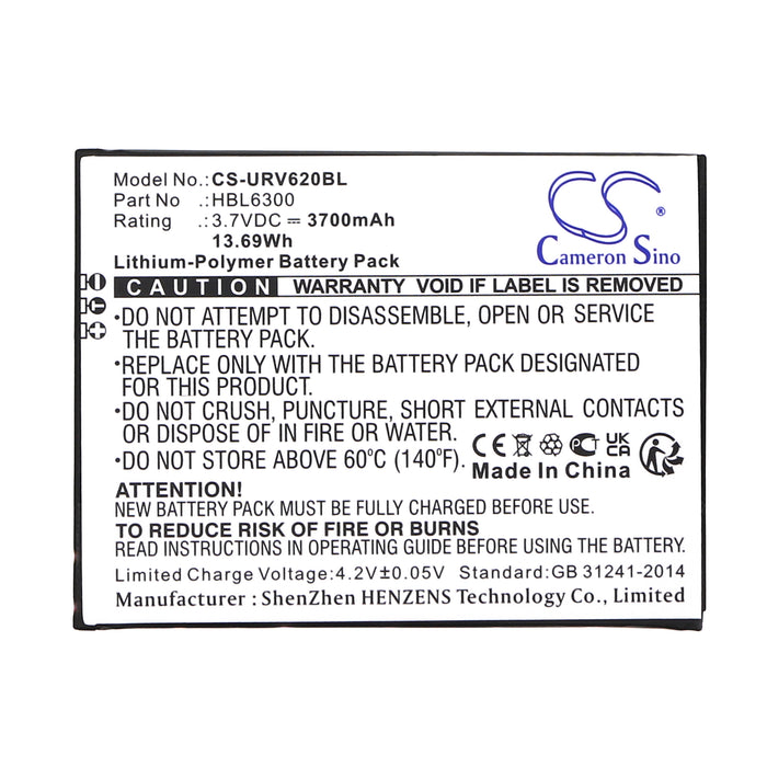 Urovo i6200 Barcode Replacement Battery