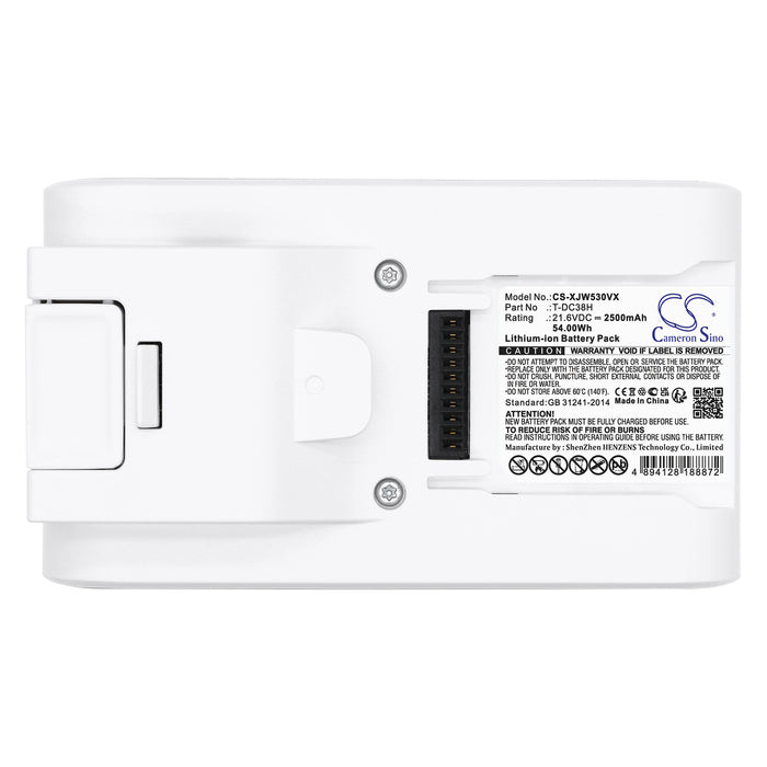 Jimmy JW51 JW53 Vacuum Replacement Battery