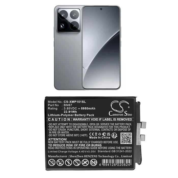 Xiaomi 15 Pro 24101PNB7C 2410DPN6CC Mobile Phone Replacement Battery