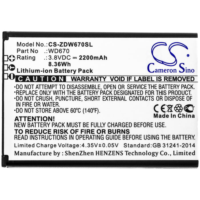 MTC 874FT Hotspot Replacement Battery