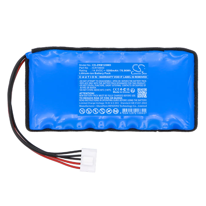 Zoncare iMAC 120B Medical Replacement Battery