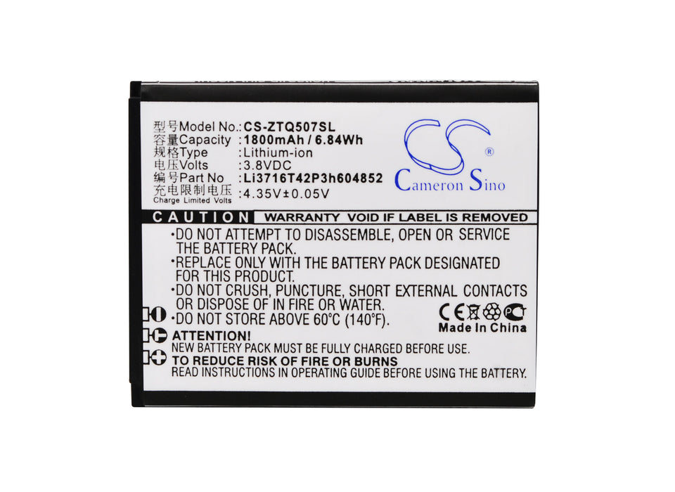 Brondi Luxury 5 Mobile Phone Replacement Battery