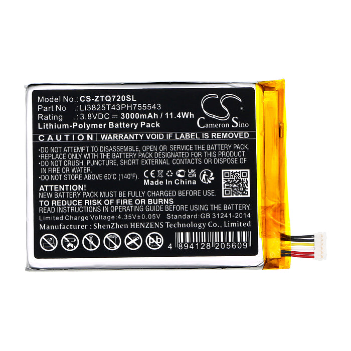 DJI SRQ-V72M Digital Life Controller SRQ-V72M Alarm Replacement Battery