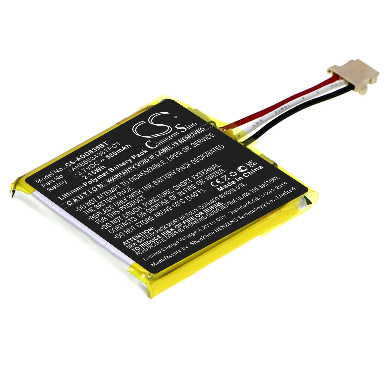 Security System Batteries