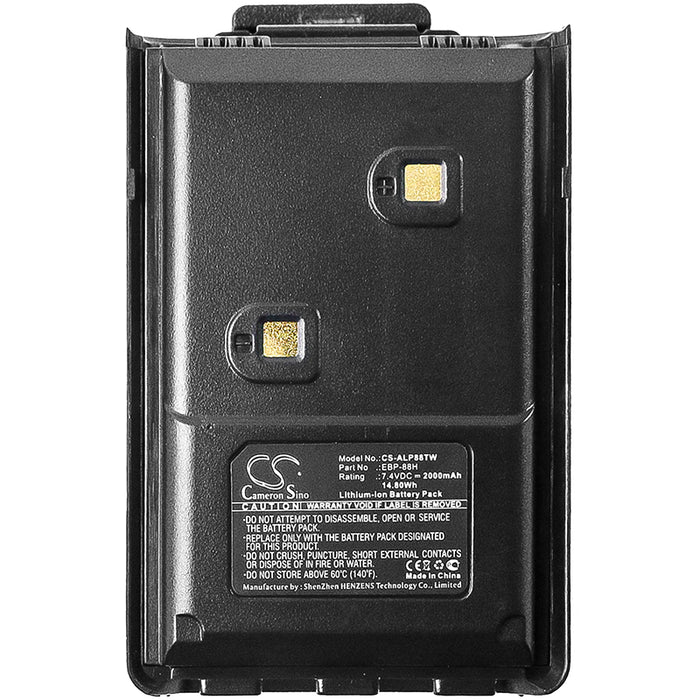 Alinco DJ-10 DJ-100 DJ-289G DJ-500 DJ-A10 DJ-A11 DJ-A41 DJ-W100 DJ-W500 Two Way Radio Replacement Battery-5