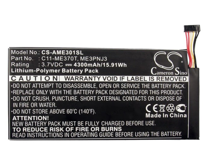 Google Nexus 7 Nexus 7 16GB Nexus 7 32GB Nexus 7 8GB Nexus 7in Tablet Replacement Battery-5