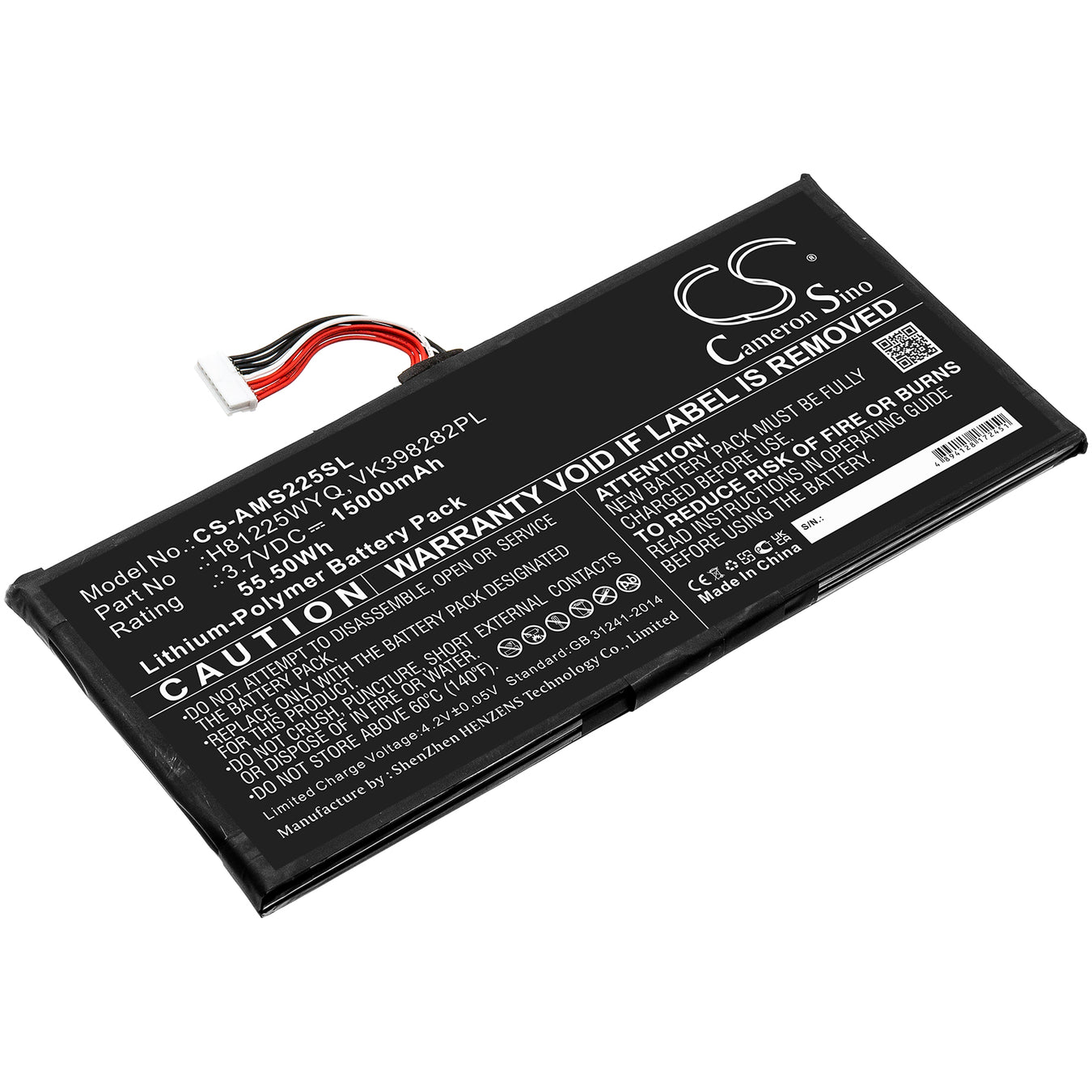 Diagnostic Scanner Batteries