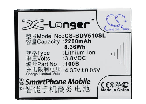Baidu Cloud V5 V5100B Replacement Battery-main