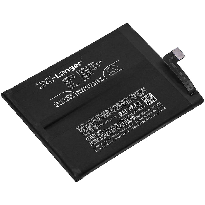 Vivo I2127 IQOO Z6 5G Mobile Phone Replacement Battery