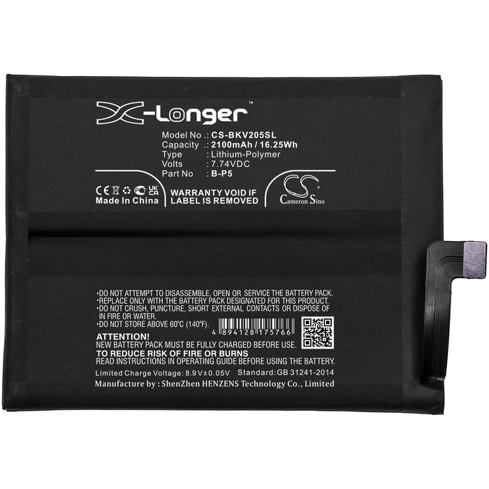 Vivo I2127 IQOO Z6 5G Mobile Phone Replacement Battery-3