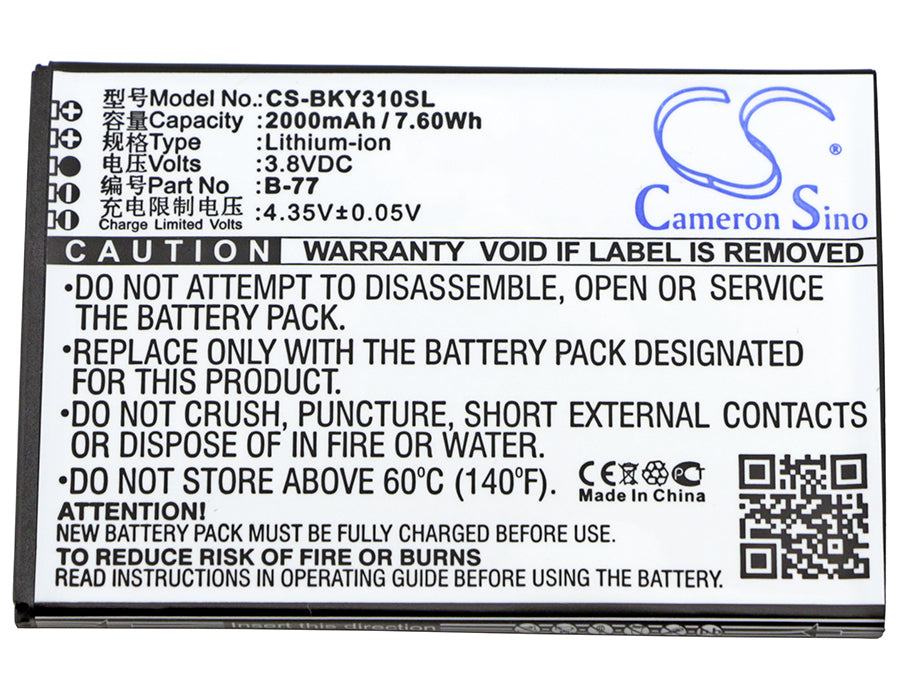 Vivo Y31 Y31A Y31L Mobile Phone Replacement Battery-3