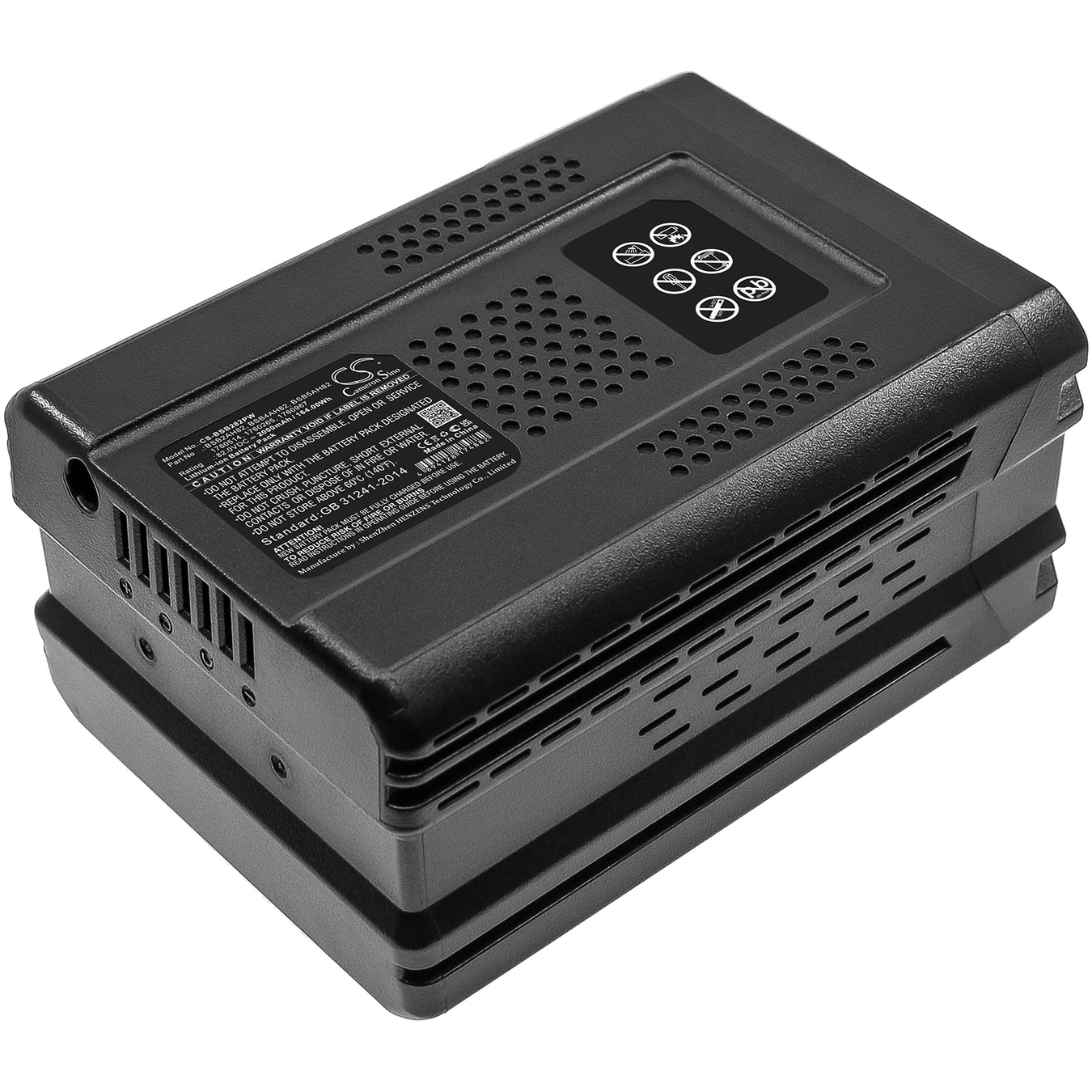 Garden Tool Batteries