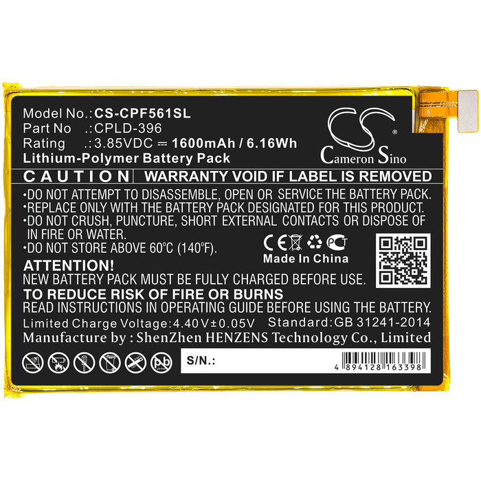 Coolpad E561 Torino S Mobile Phone Replacement Battery-3