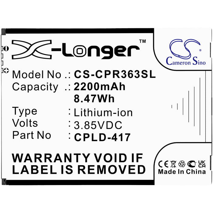 Coolpad BTR3635A Defiant Mobile Phone Replacement Battery-3