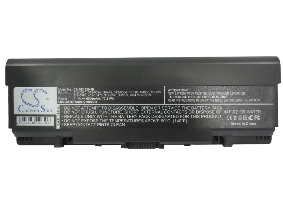 Dell Inspiron 1520 Inspiron 1521 Inspiron 1720 Inspiron 1721 Vostro 1500 Vostro 1700 6600mAh Laptop and Notebook Replacement Battery-5