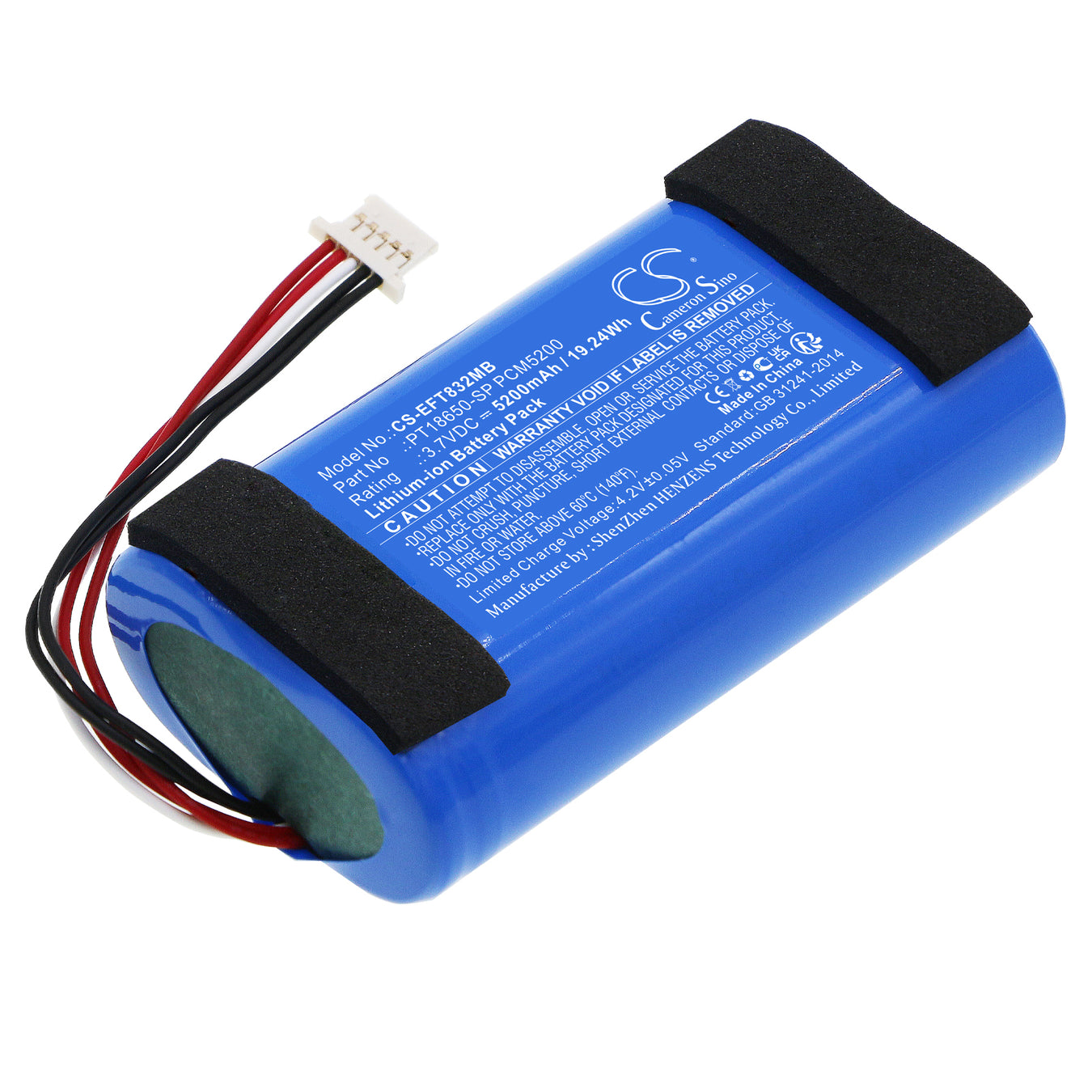 Baby Monitor Batteries