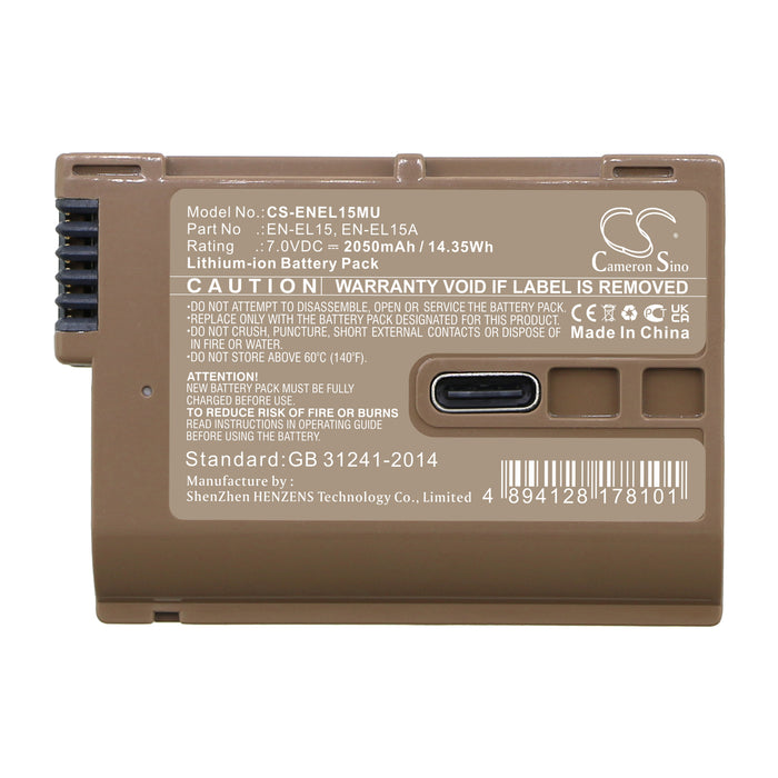 Nikon 1 V1 Coolpix D7000 Coolpix D800 D500 D600 D610 D7000 D7100 D7200 D750 D7500 D780 D800 D800E D810 D810A D850 Digital S Camera Replacement Battery