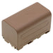 Nikon VM720 VM7200 5200mAh Camera Replacement Battery